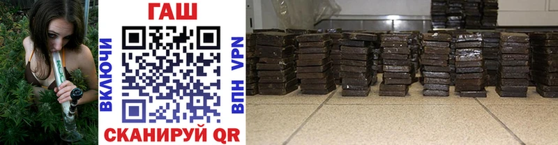 KRAKEN зеркало  Сорочинск  ГАШИШ hashish 