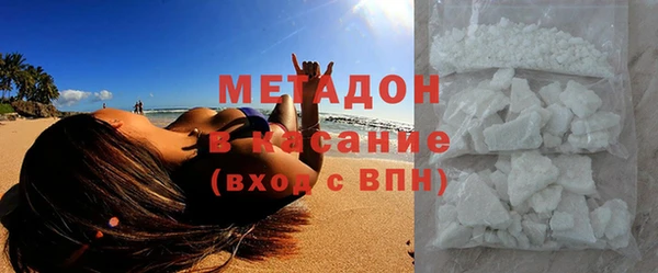 меф VHQ Абдулино
