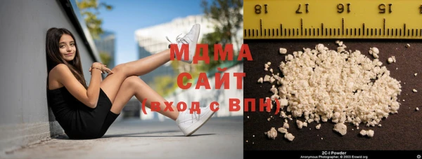 марки lsd Алексеевка