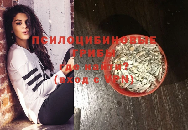 меф VHQ Абдулино