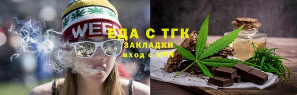 меф VHQ Абдулино