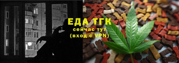 прущие крисы Абинск