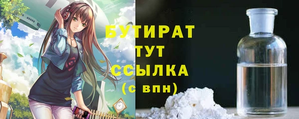 меф VHQ Абдулино
