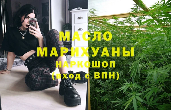 прущие крисы Абинск