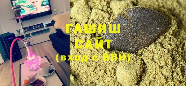 прущие крисы Абинск