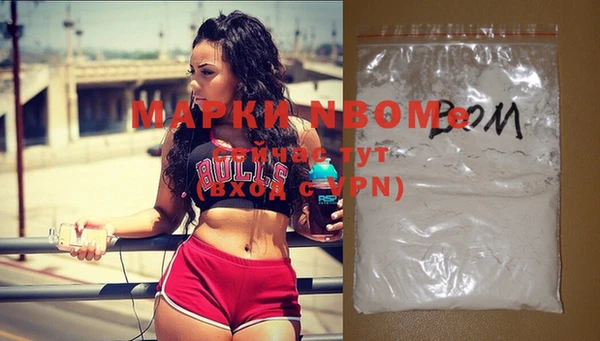 прущие крисы Абинск
