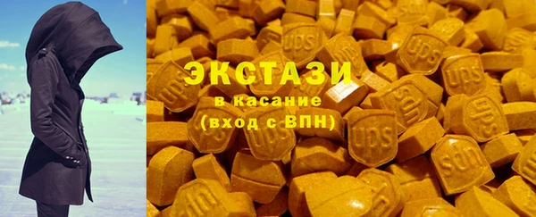 прущие крисы Абинск