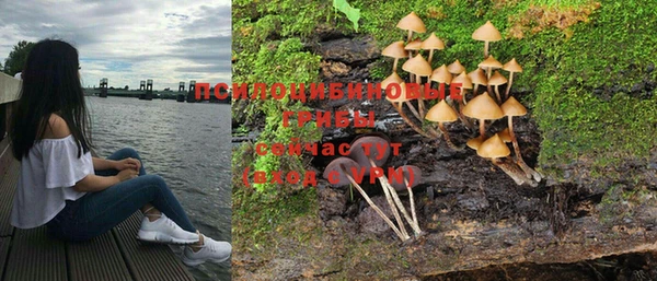 меф VHQ Абдулино