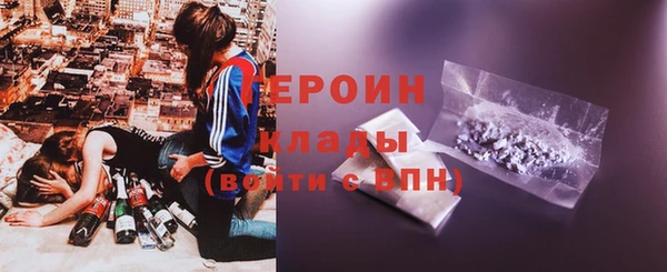 меф VHQ Абдулино