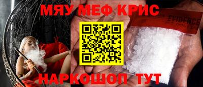первитин Изобильный