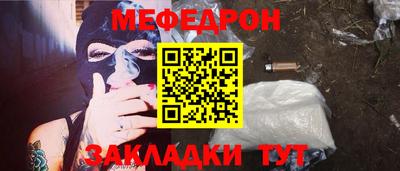 первитин Изобильный