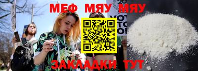 спиды Ирбит