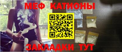 дурь Ипатово