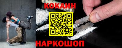 первитин Изобильный