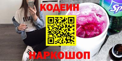 первитин Изобильный