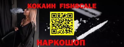 дурь Ипатово