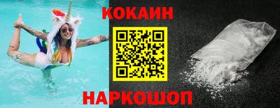 дурь Ипатово