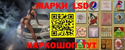 дурь Ипатово