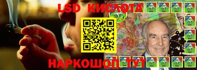 спиды Ирбит