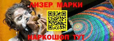 спиды Ирбит