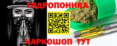 первитин Изобильный