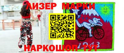 дурь Ипатово