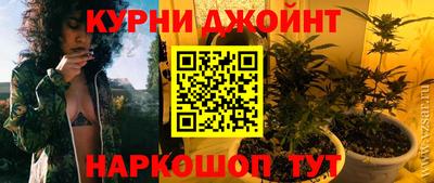 первитин Изобильный
