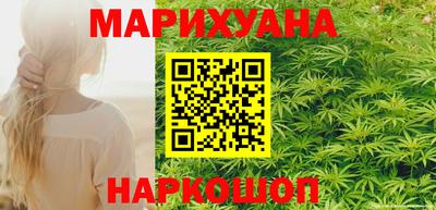 первитин Изобильный