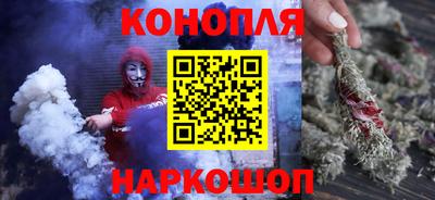 мефедрон VHQ Азнакаево