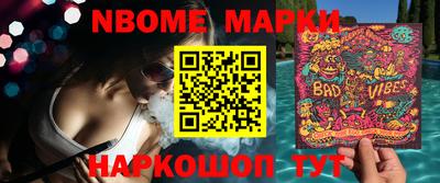 спиды Ирбит