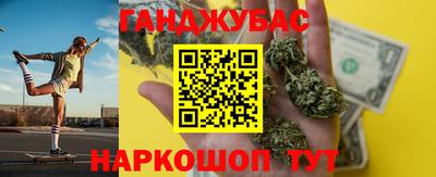 спиды Ирбит