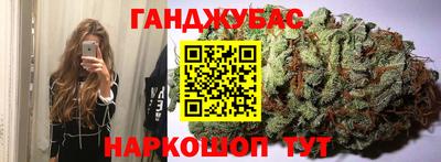 спиды Ирбит