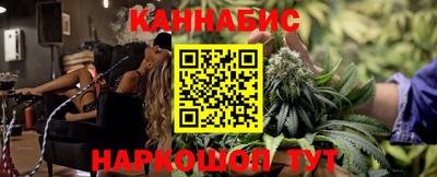 дурь Ипатово