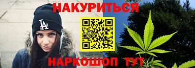 первитин Изобильный