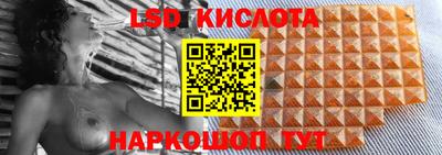 спиды Ирбит
