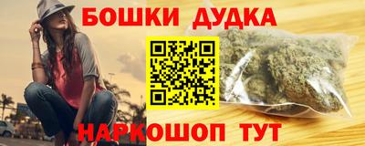 первитин Изобильный