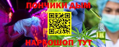 первитин Изобильный