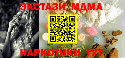 дурь Ипатово