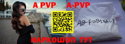 дурь Ипатово