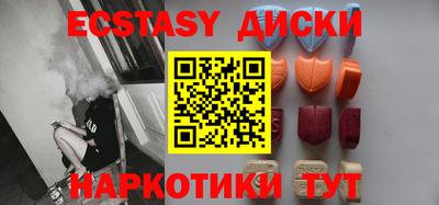 дурь Ипатово