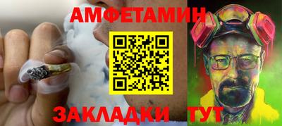 дурь Ипатово