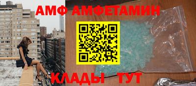дурь Ипатово