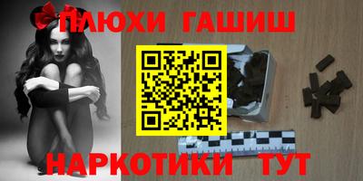 спиды Ирбит