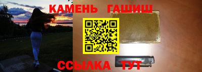 дурь Ипатово