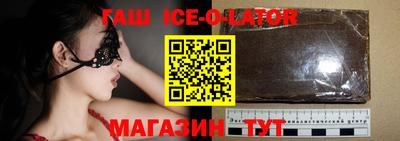 первитин Изобильный