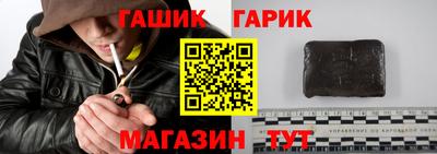 мефедрон VHQ Азнакаево