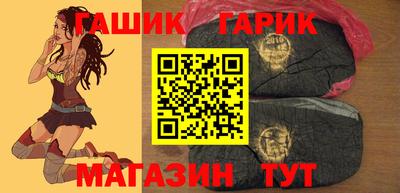 дурь Ипатово
