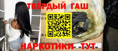 первитин Изобильный