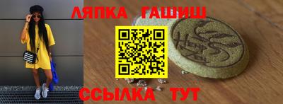 спиды Ирбит