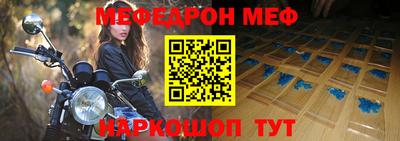 первитин Изобильный